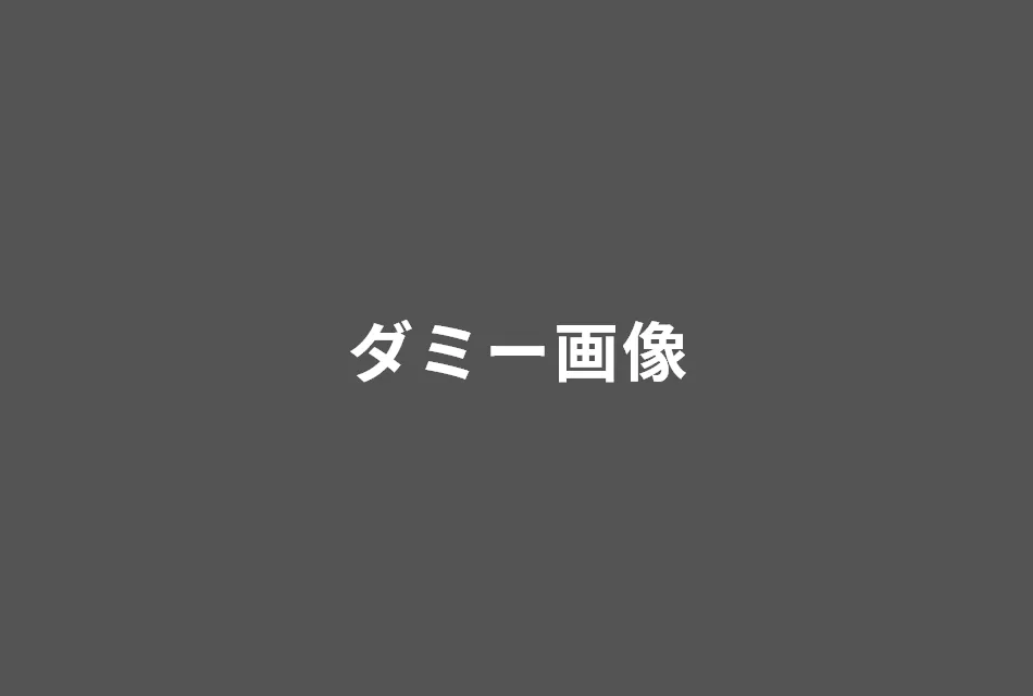 堤不動産鑑定株式会社